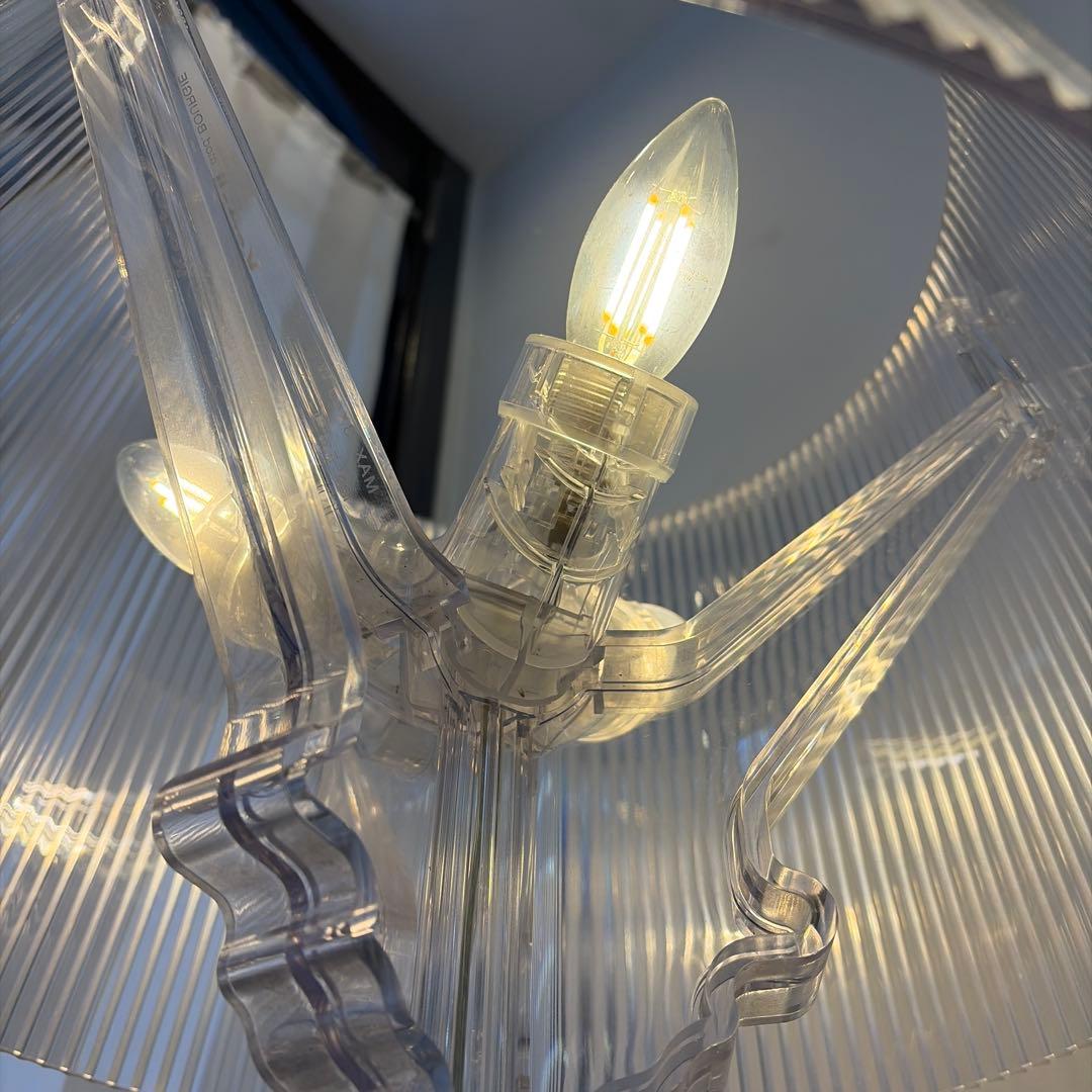 Kartell カルテル ブルジー 照明 ランプ 間接照明