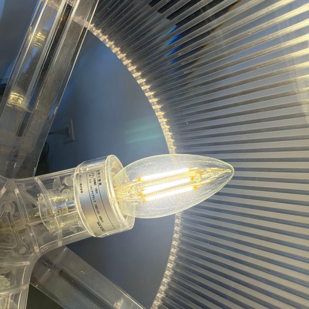 Kartell カルテル ブルジー 照明 ランプ 間接照明