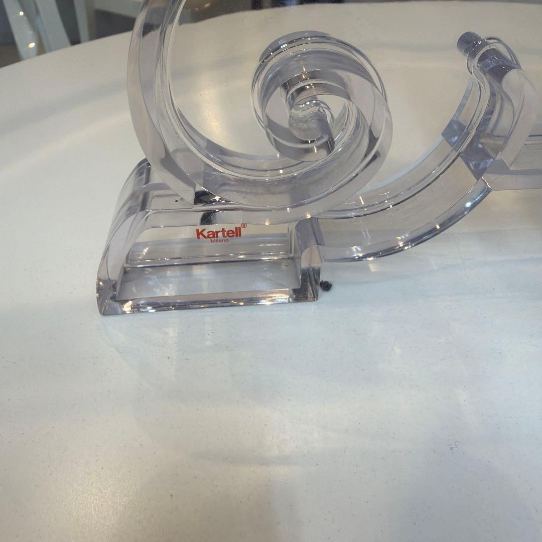 Kartell カルテル ブルジー 照明 ランプ 間接照明