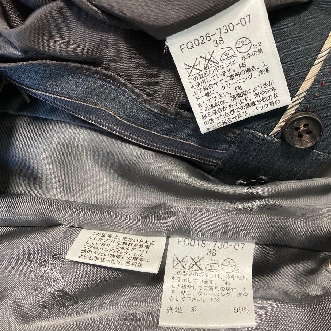 そらおまとめ商品