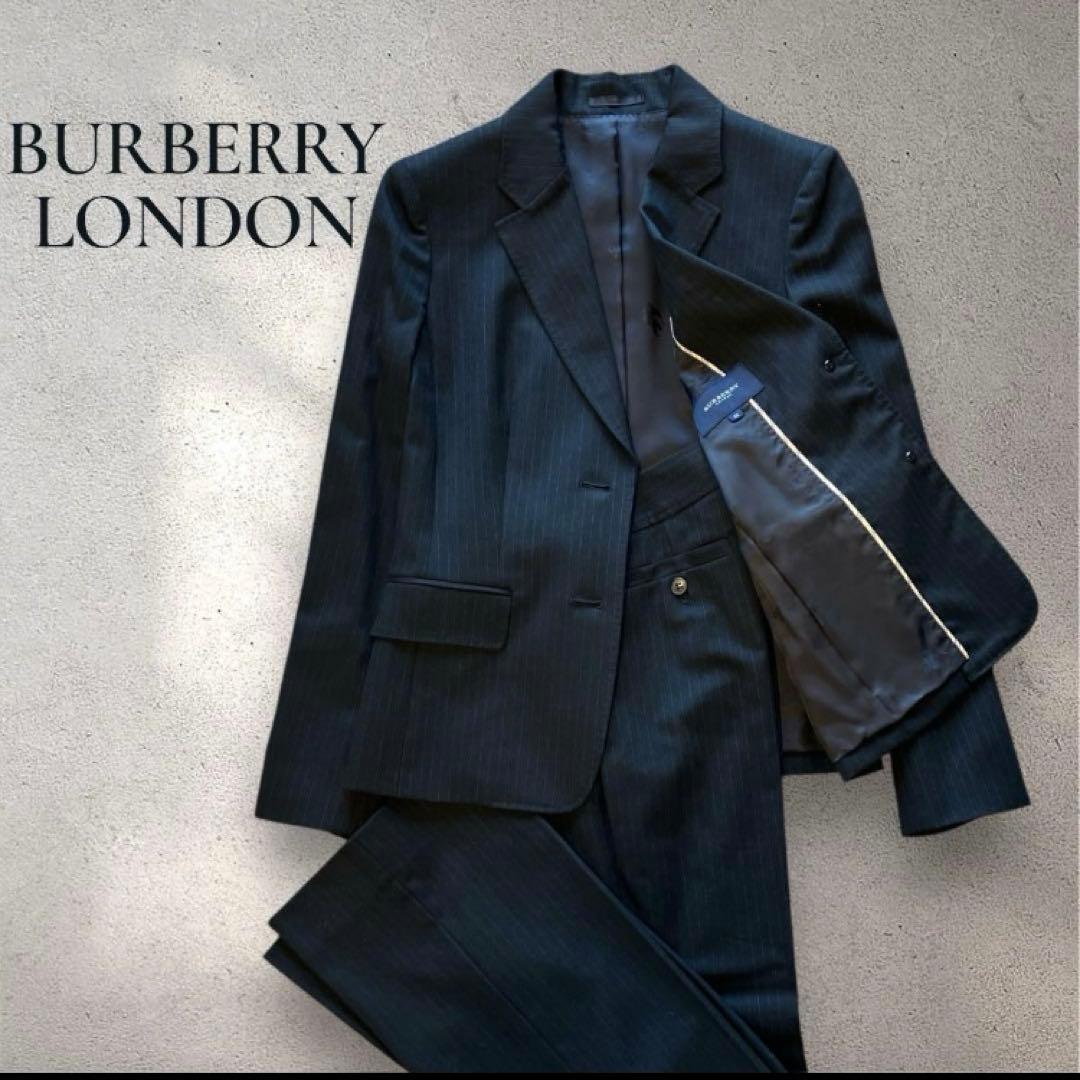 そらおまとめ商品