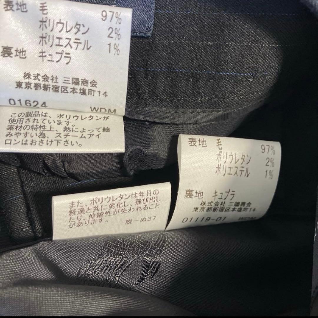そらおまとめ商品