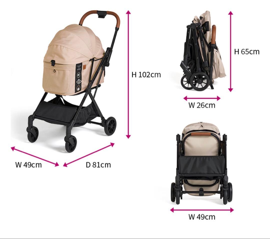 フィカゴー フリートゥーゴー2 ベージュ