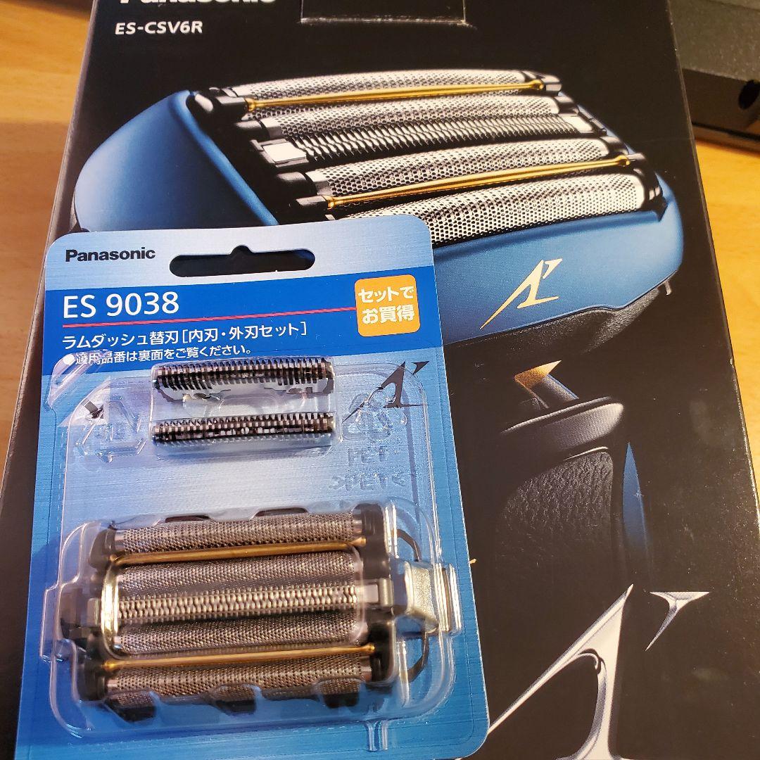 パナソニック ラムダッシュ ES-CSV6R ブルー 5枚刃 替刃セット付