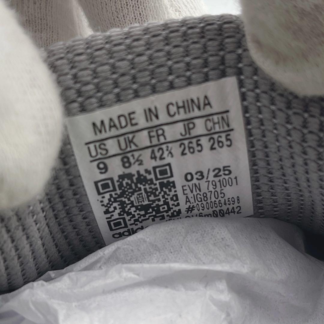 アディダス コードカオス ボア 25 ゴルフシューズ【26.5cm】