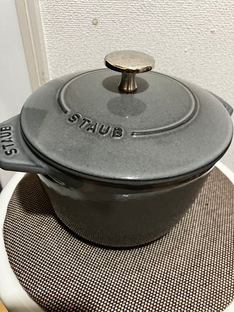 STAUB 鋳鉄 両手鍋 グレー GOHAN