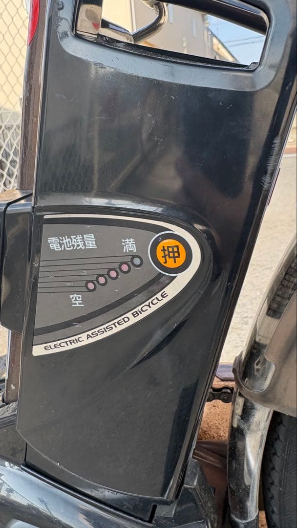 パナソニック　電動自転車ビビdx 茶色　充電器付き　兵庫県西宮市