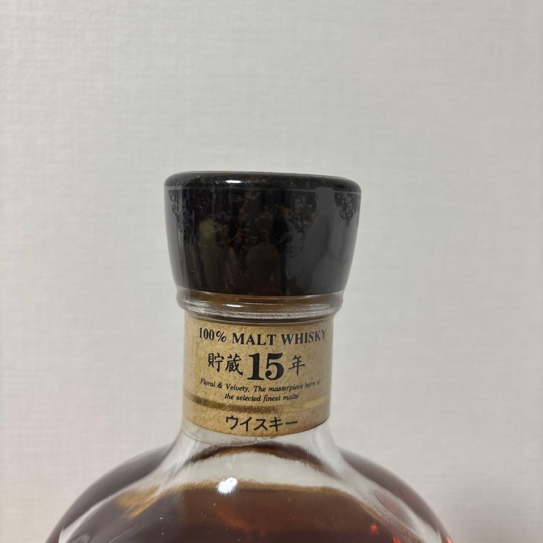 軽井沢15年　100％モルトウイスキー　700ml メルシャン　未開封❹