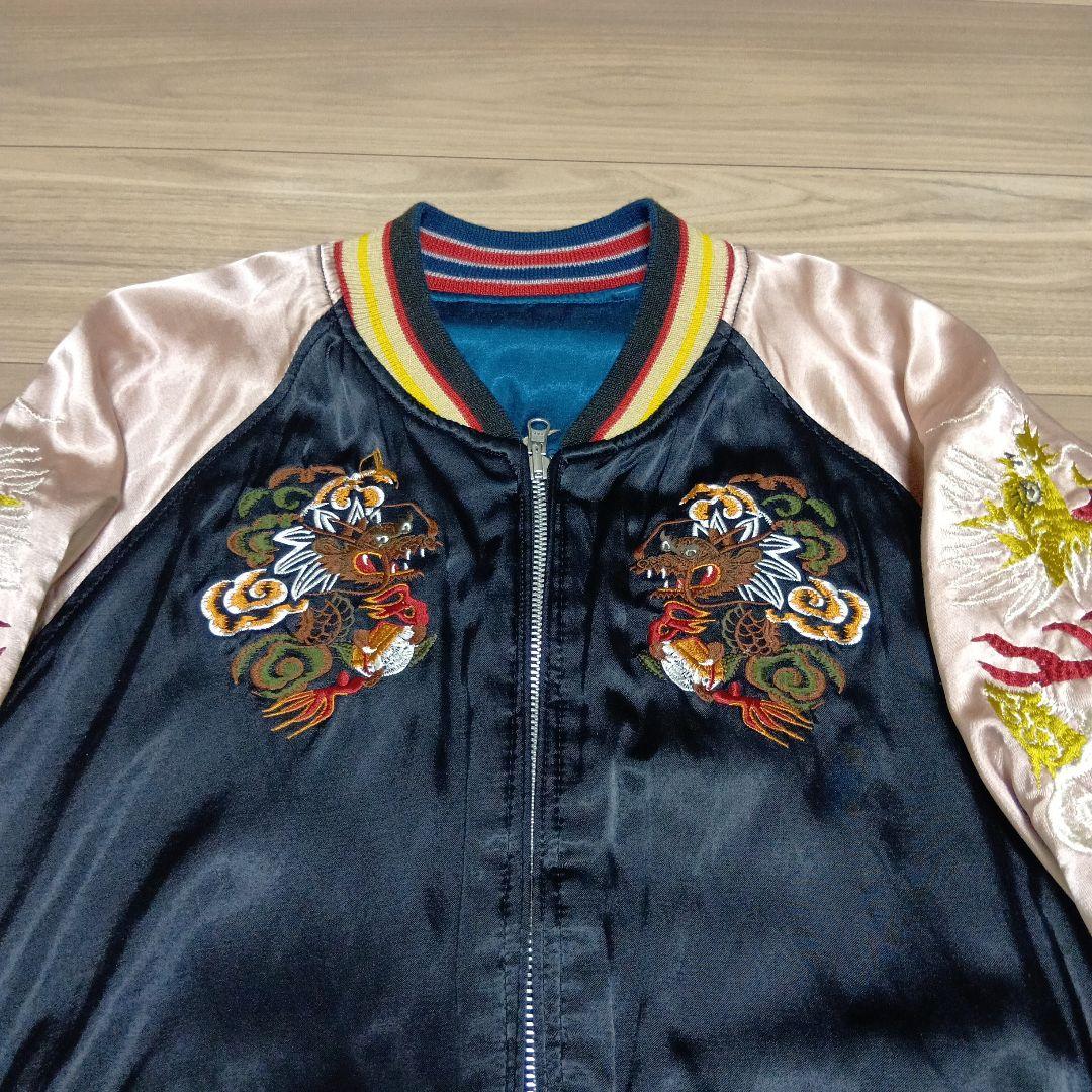 HOUSTON　リバーシブルスカジャン　七福神・虎刺繍　Lサイズ