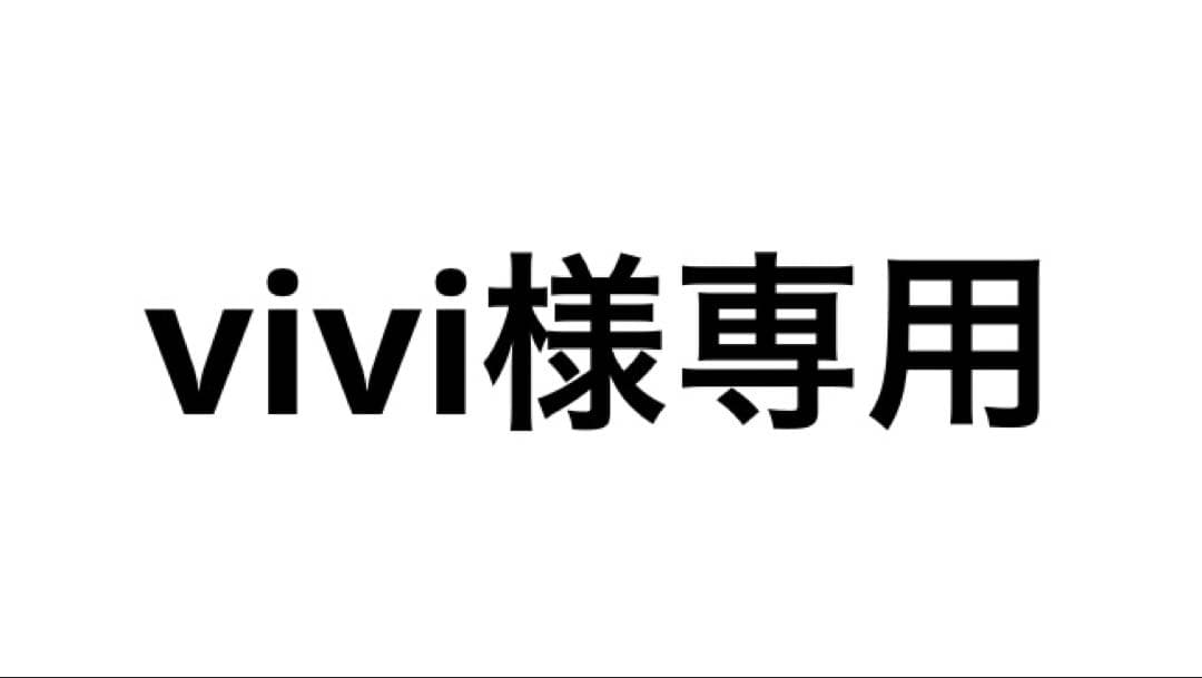 DimMoire 夢纏うサスペンダースカート【Black】