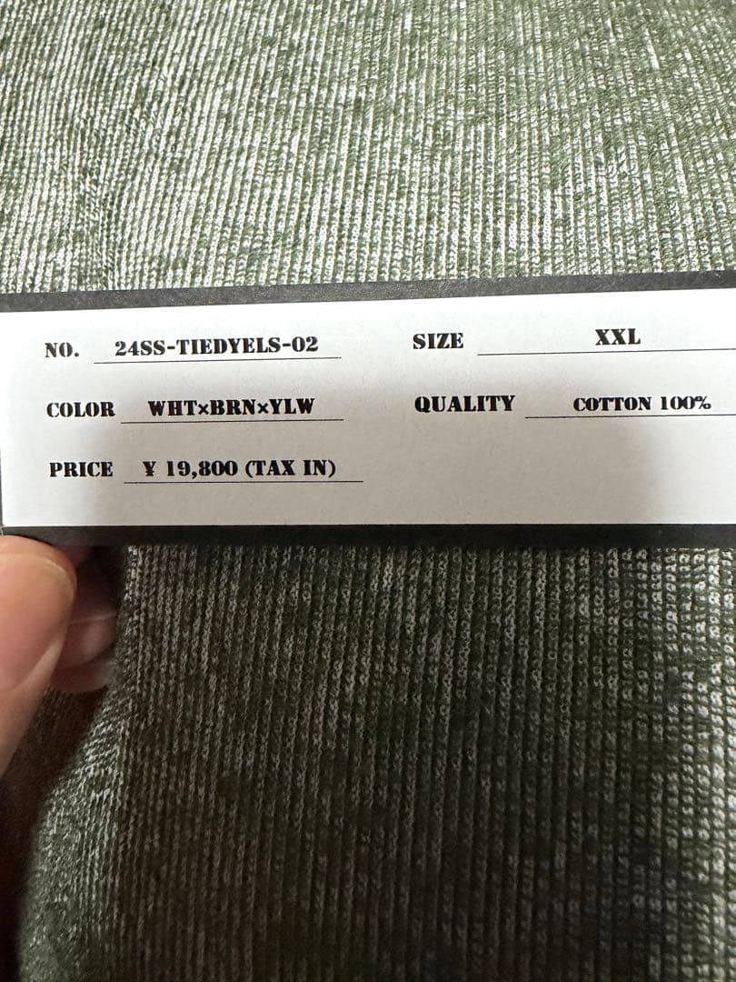 exodus タイダイ　ロンT wacko maria DOG tie dye