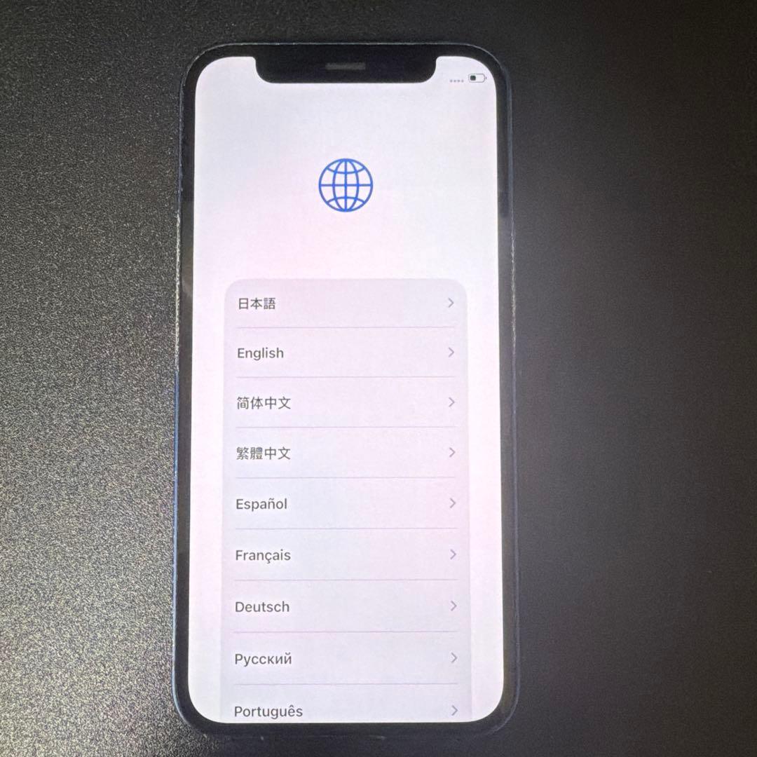 nonmgiPhone 12 mini ブルー／イヤホン変換アダプター付き