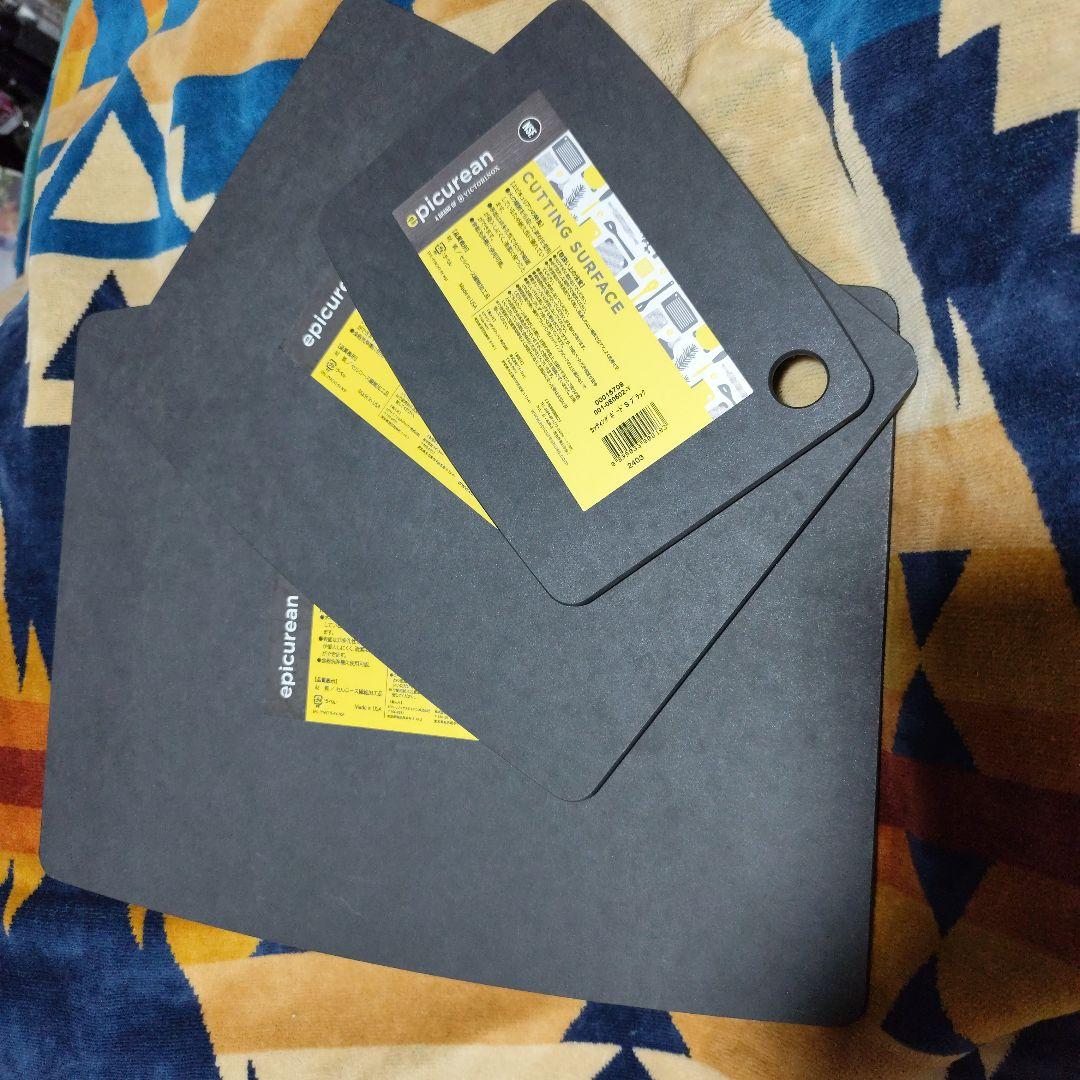 エピキュリアンカッティングボード３枚セット未使用