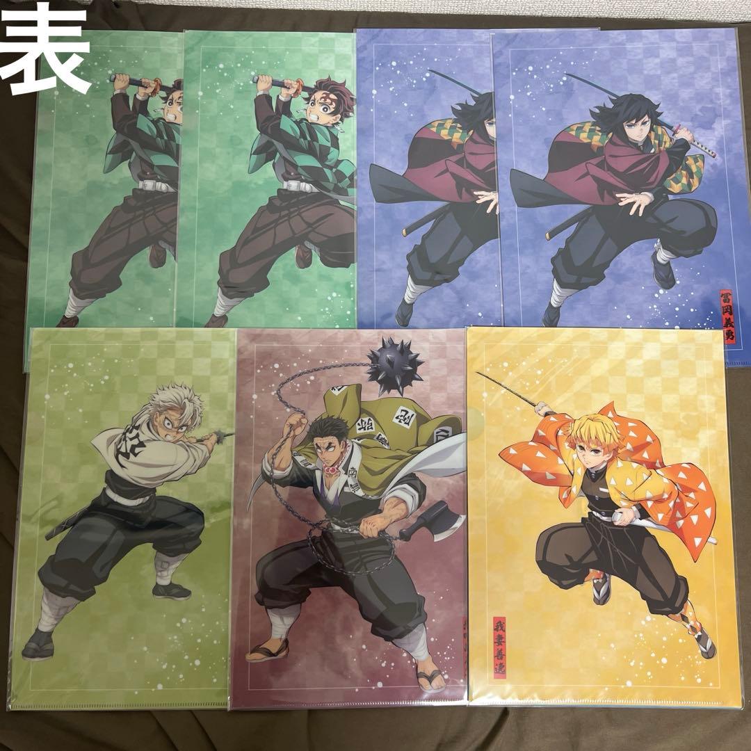 アニプレックスくじ　ビッグアクリルスタンド含め46点　鬼滅の刃