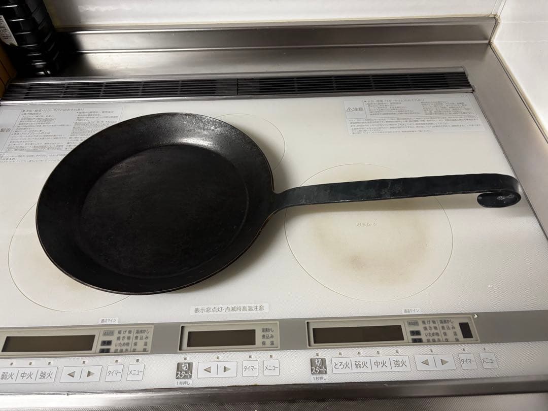 ターク　クラシックフライパン　28cm