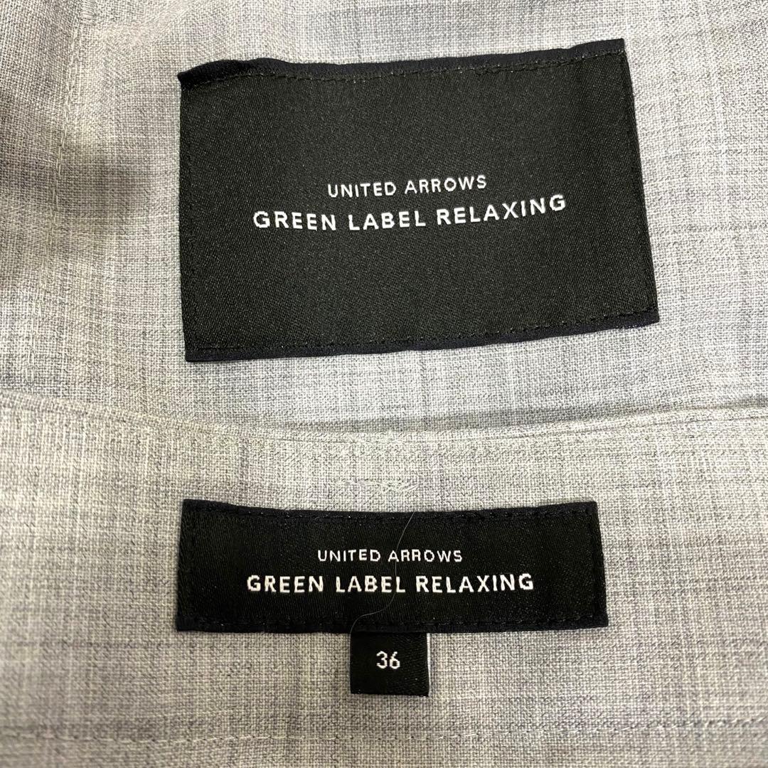 美品♡ユナイテッドアローズ　パンツスーツ　セットアップ　ノーカラー