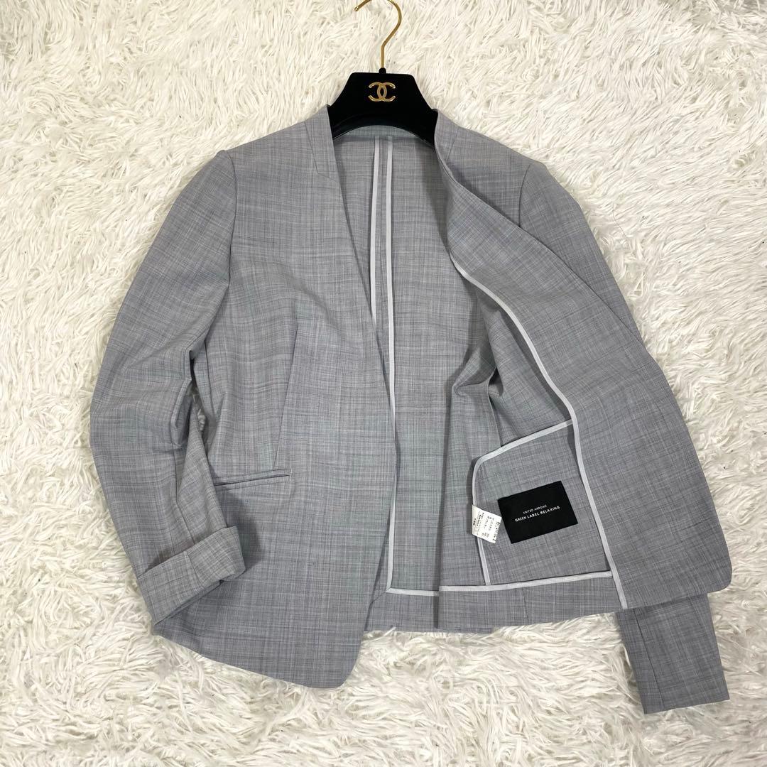 美品♡ユナイテッドアローズ　パンツスーツ　セットアップ　ノーカラー