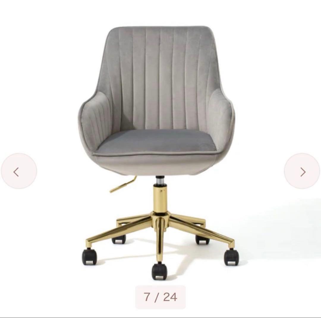 Francfranc エルドラド デスクチェア グレー