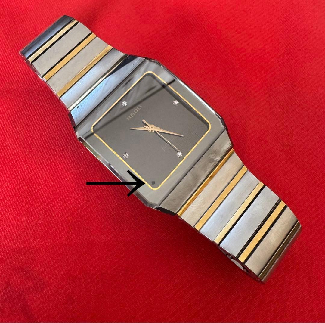 ラドー ジュビリー 4Pダイヤ メンズ クォーツ ダイヤスター　ジャンク