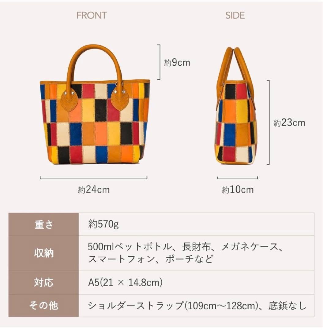 値下げしました‼️【美品・新品未使用】TRION 本革 ハンドバッグ 男女兼用