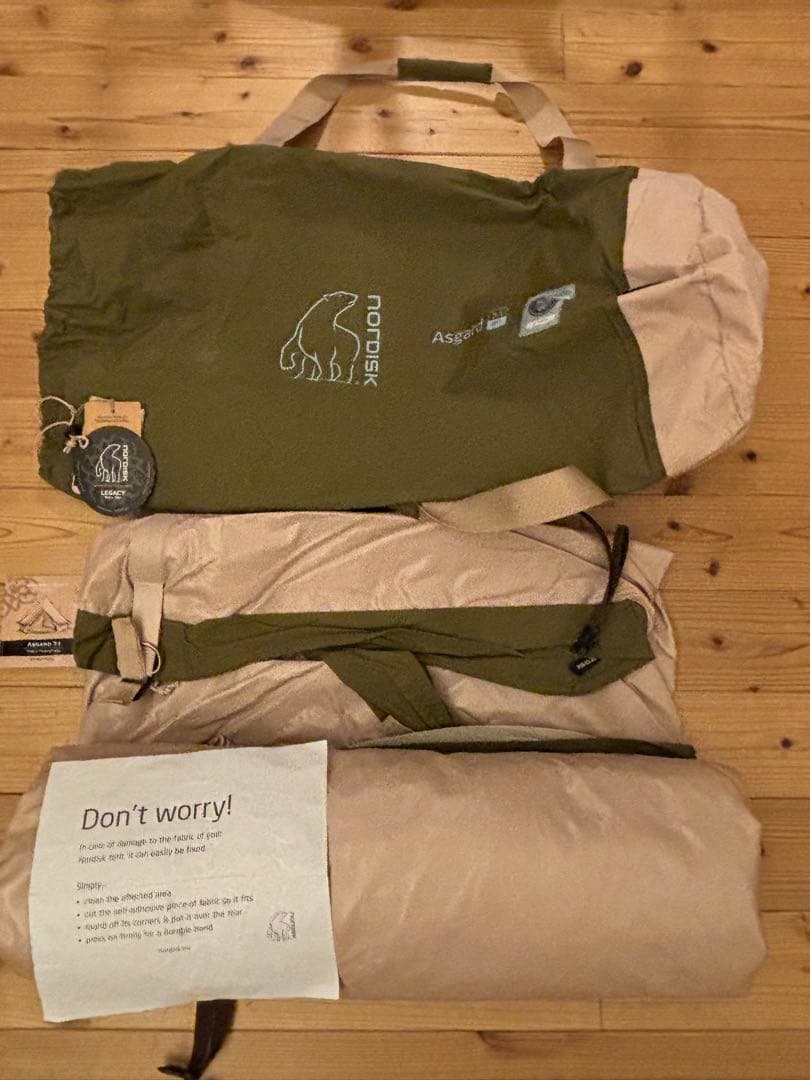 ノルディスク　アスガルド7.1カーキ　モニター品