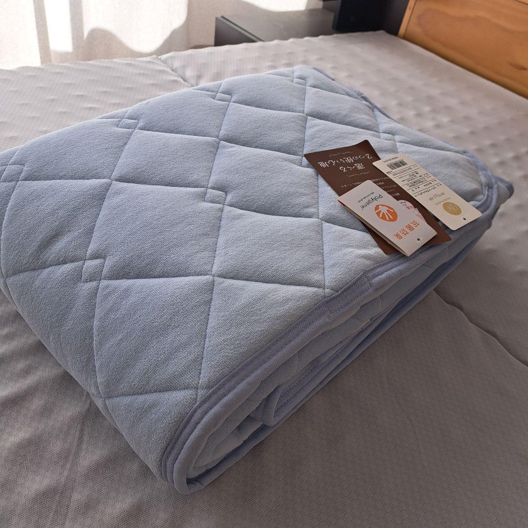 新品 西川 リバーシブル敷きパッド ダブル 敷パット オールシーズン