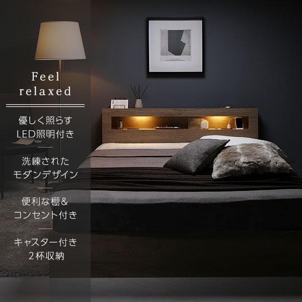 ベッド シングル ベッドフレームのみ グレージュ ds-2506161