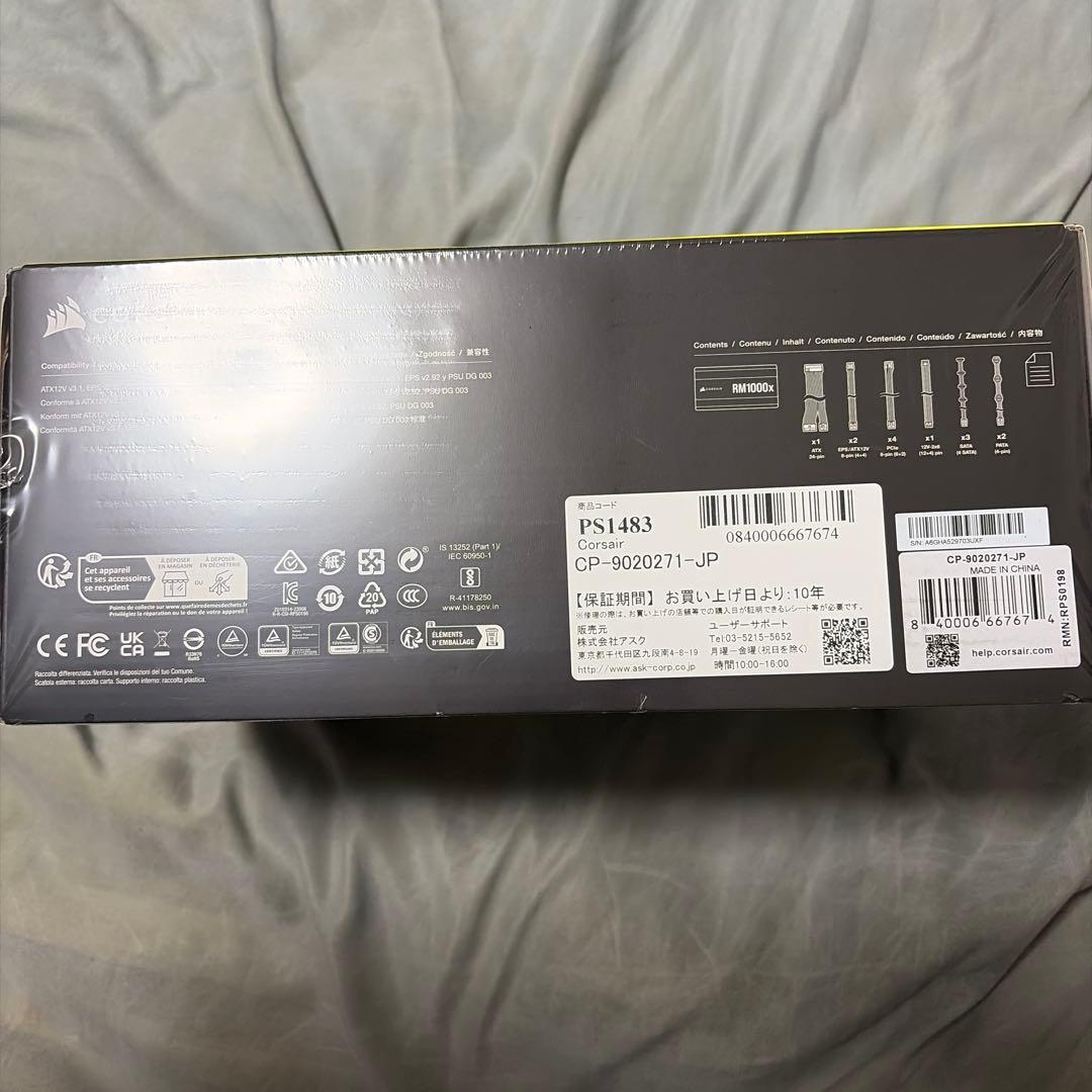 Corsair RM1000x 2024年モデル 電源ユニット