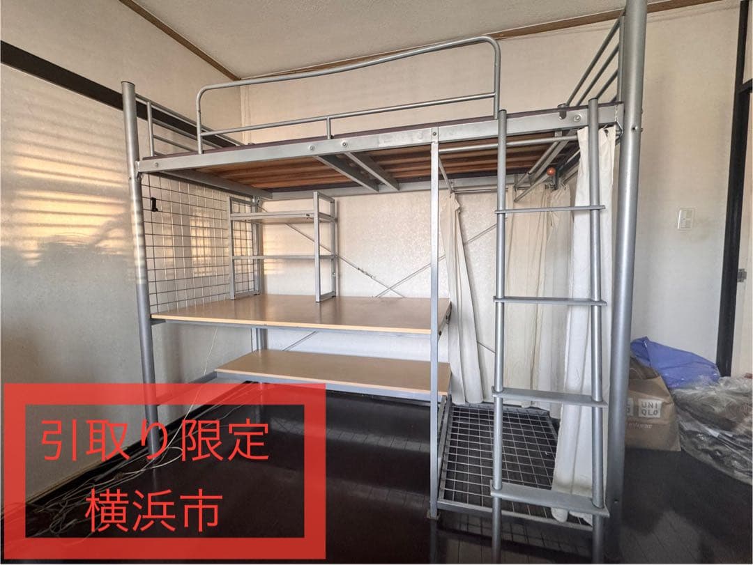 値下げしました。デスク付きロフトベッド シングルサイズ