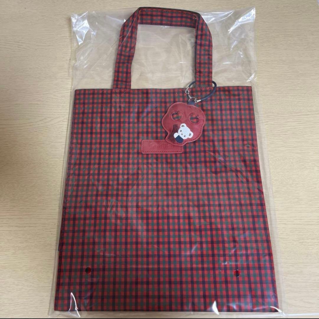 ファミリア 大 トートバッグ 赤系ファミリアチェック 本日限定価格