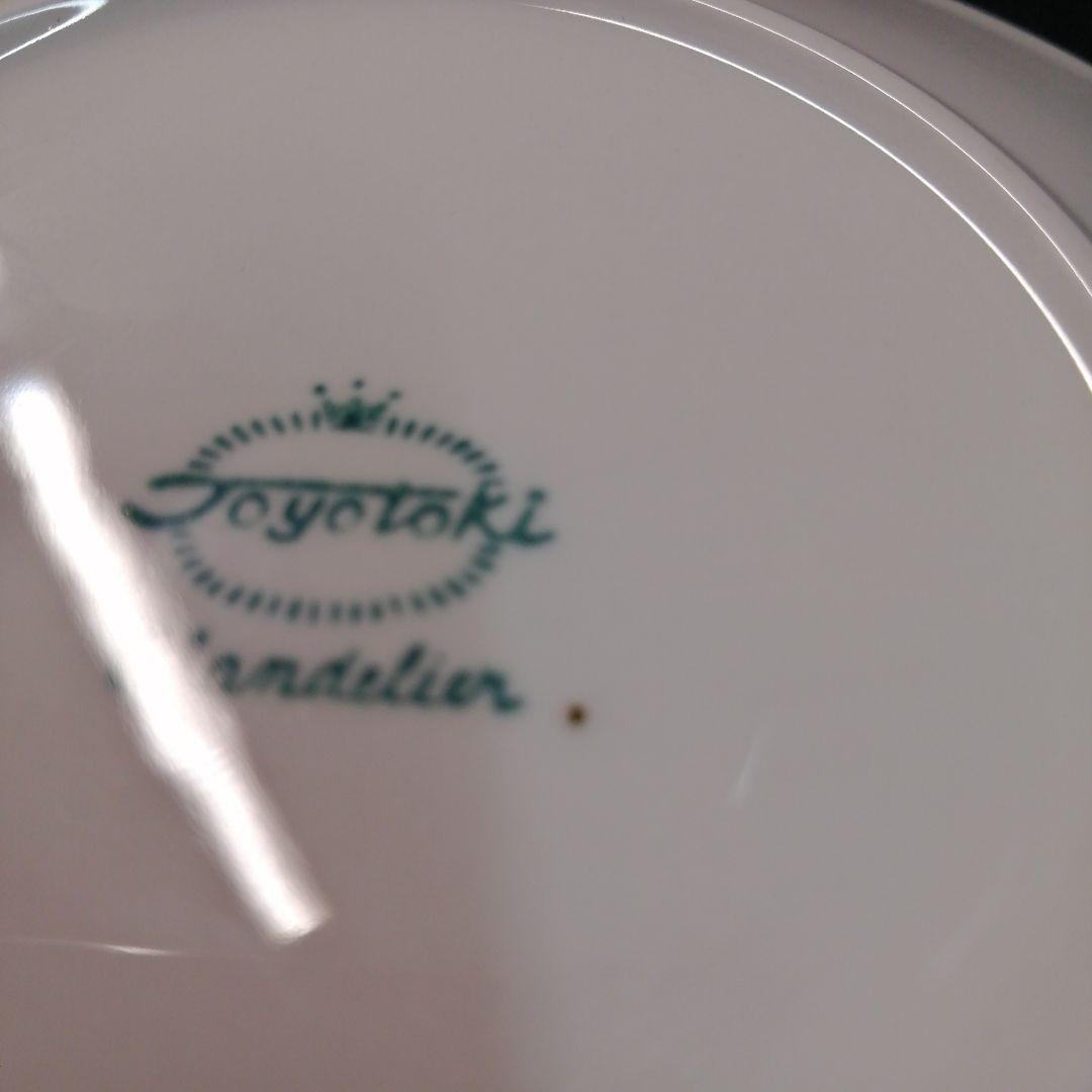 東洋陶器　Toyotoki chandelier ケーキ皿　6枚セット昭和レトロ