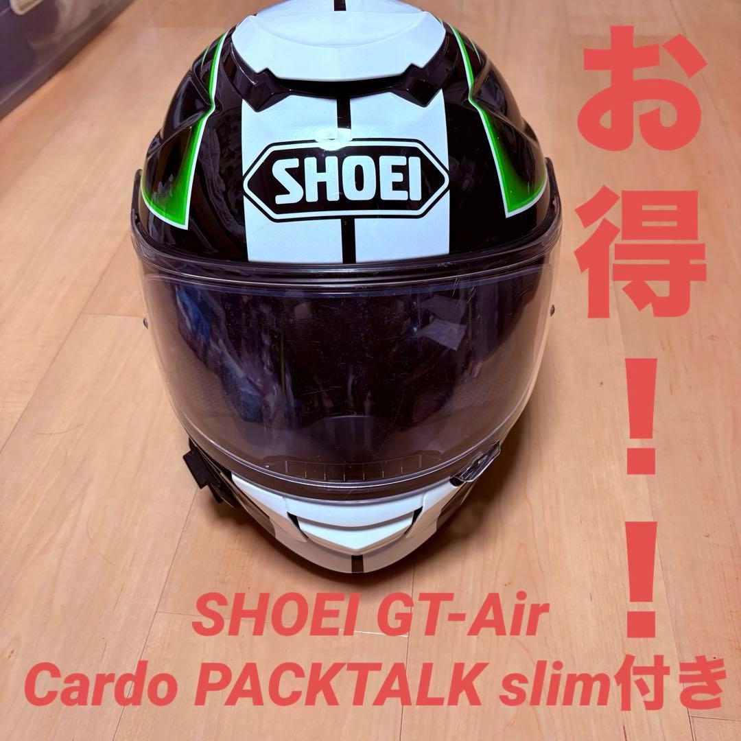 SHOEI GT-Air Cardo PACKTALK slim付き　ヘルメット