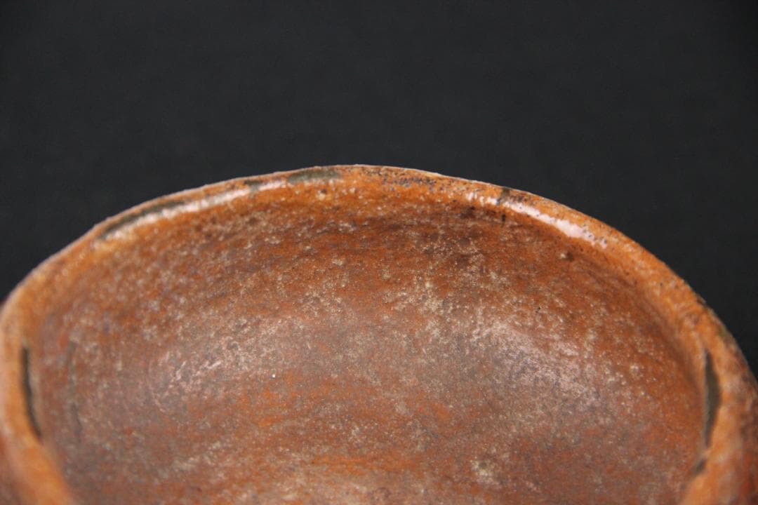 楽焼　焼締茶碗　花押款　時代物　抹茶碗　茶道具 仕覆付 EN5-20