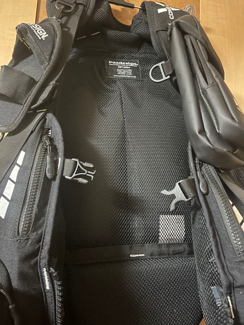 パズデザイン コンプリートV ゲームベスト