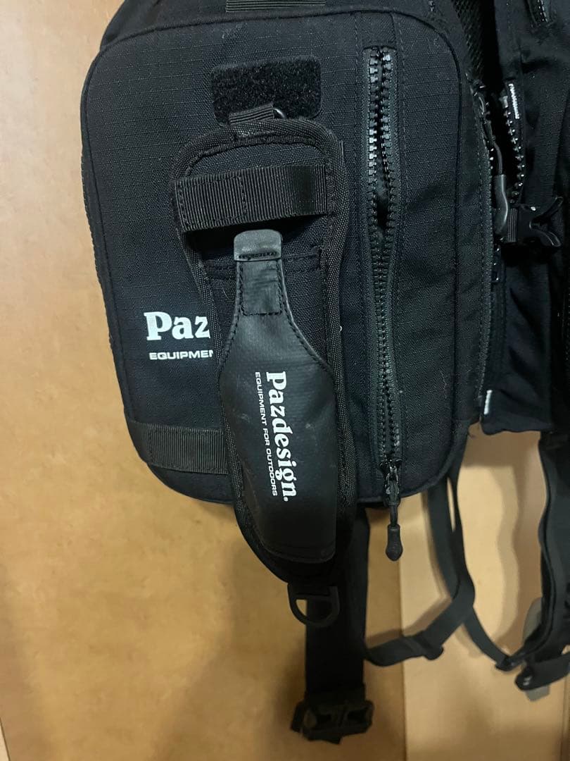 パズデザイン コンプリートV ゲームベスト