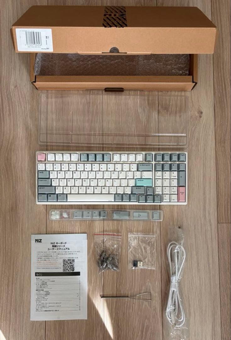 NiZキーボード X99 Pro 静電容量無接点方式 (英語配列)