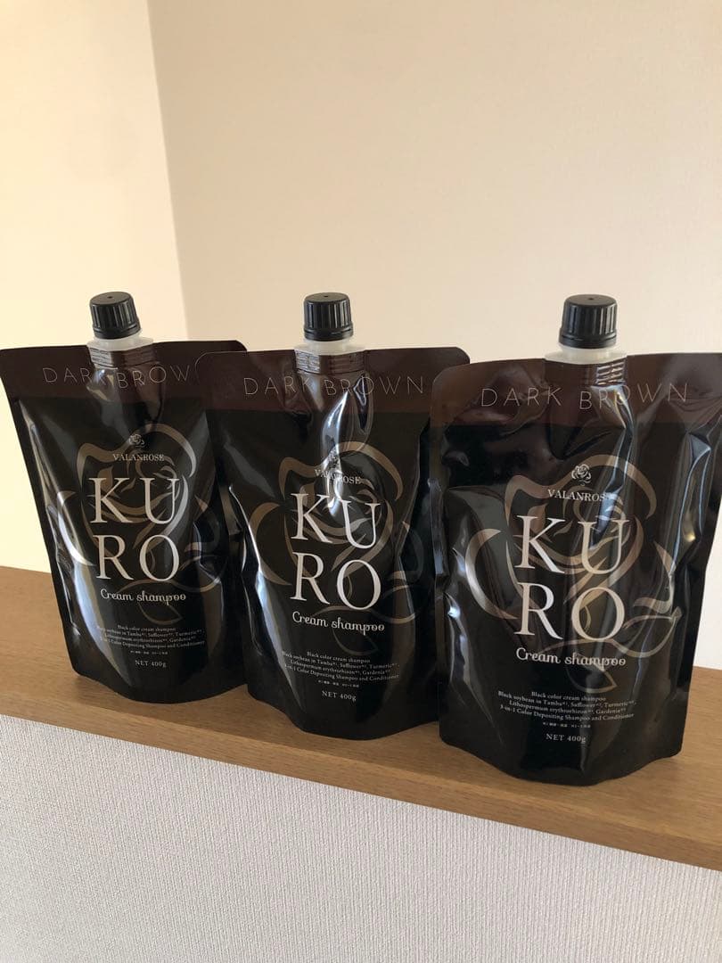 KURO クリームシャンプー ダークブラウン 3個セット
