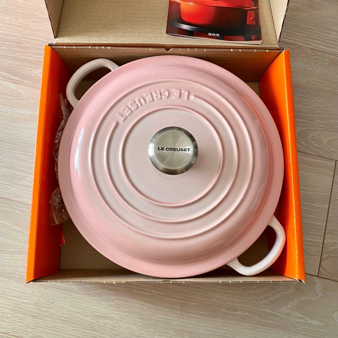♡ルクルーゼ　ピンク　22cm　両手鍋