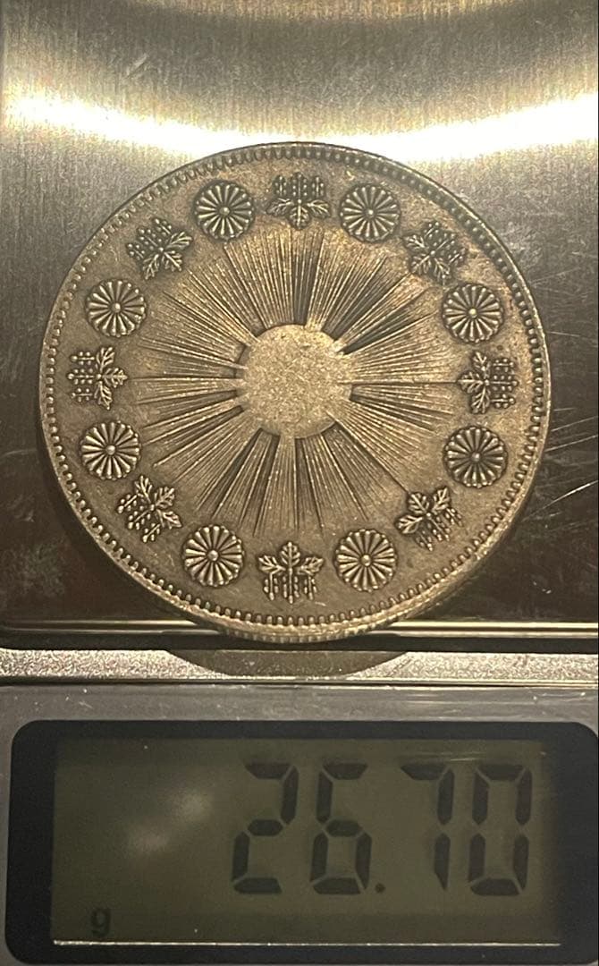 明治一圓銀貨 欠貝刻印 レア 希少 大型銀貨 古銭コレクション