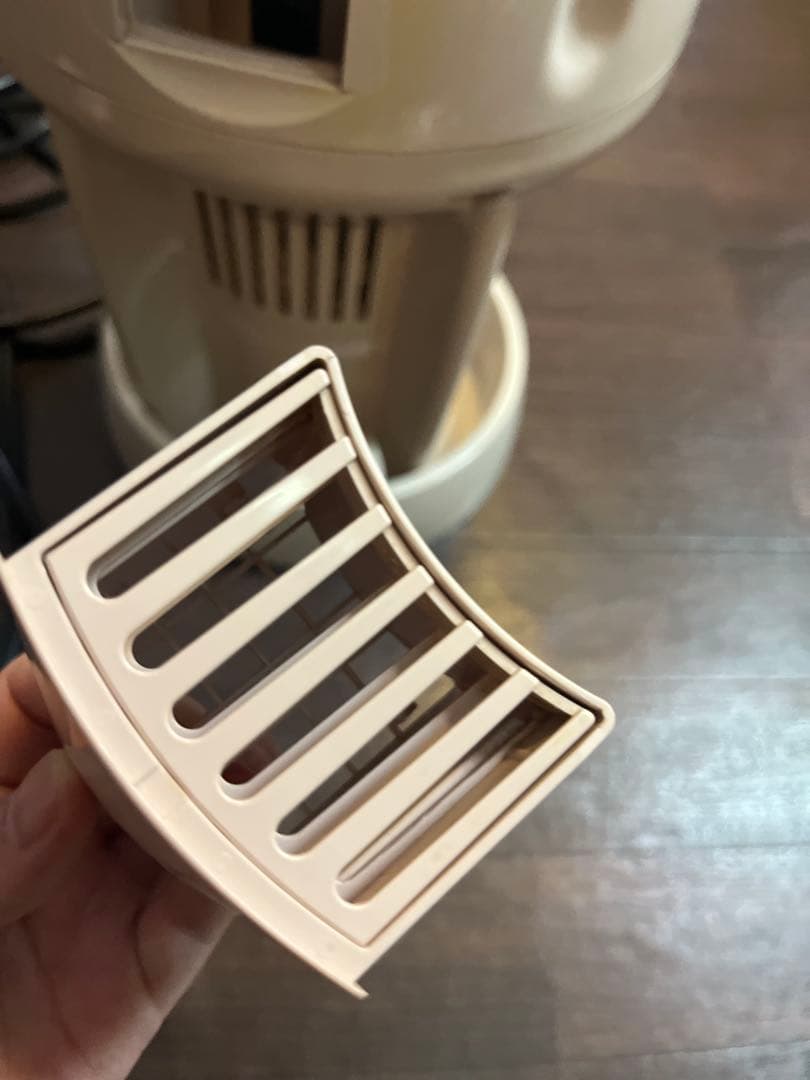 SUNART 湯美人 SBH-902F お風呂保温器