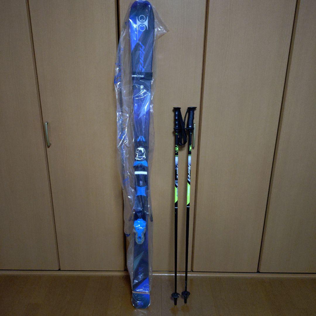 Hart スキーセット