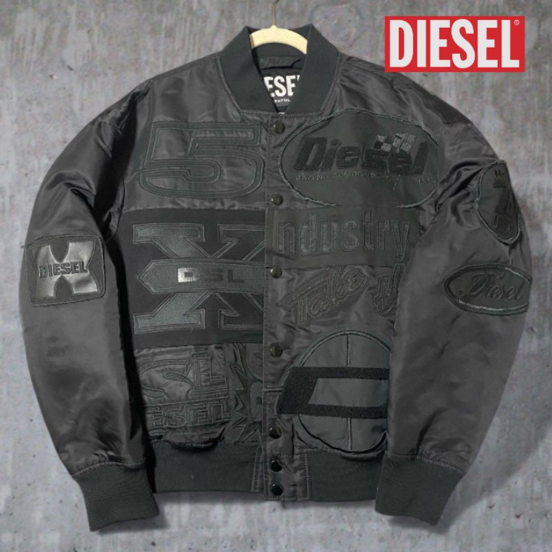 ユ*ト様 希少 美品 DIESEL ブラック MA-1ジャケット　短丈 ボンバー