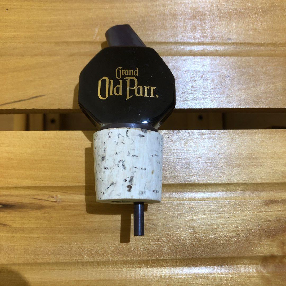 オールドパー12年　３.75リットル 箱付