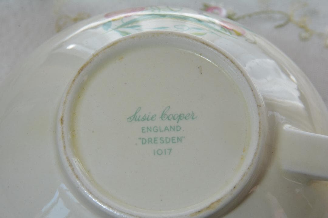 スージークーパー　グレービーボート（Ⅾ.スプレー）