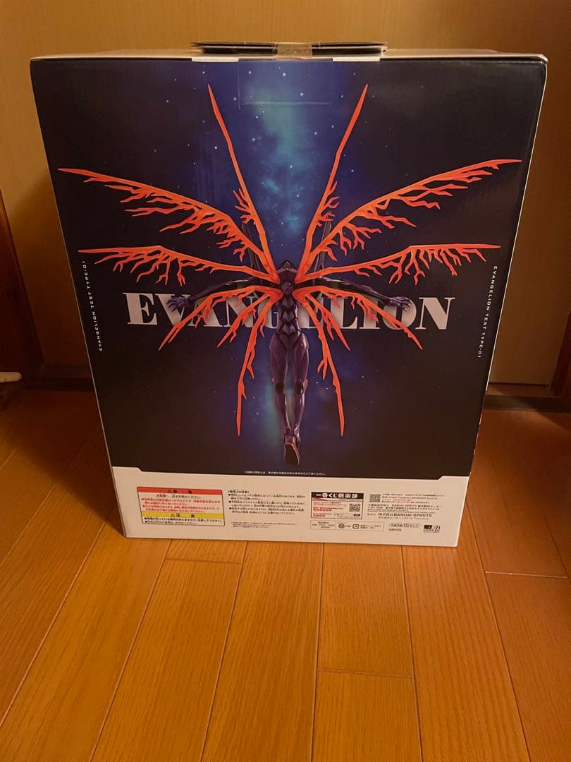 一番くじエヴァンゲリオン30周年　ラストワン賞初号機フィギュア