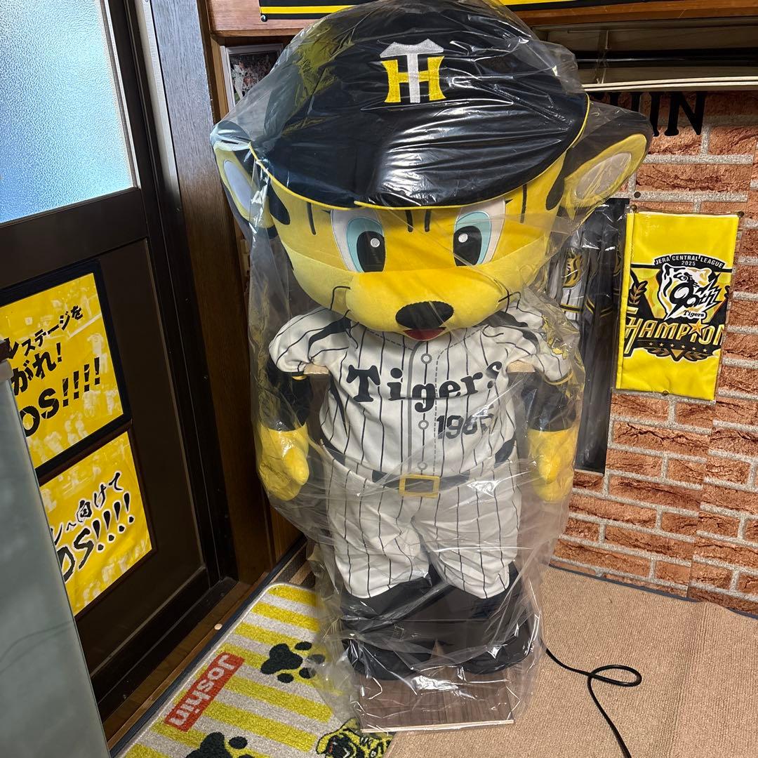 阪神タイガース　トラッキー　大きさ約120センチ
