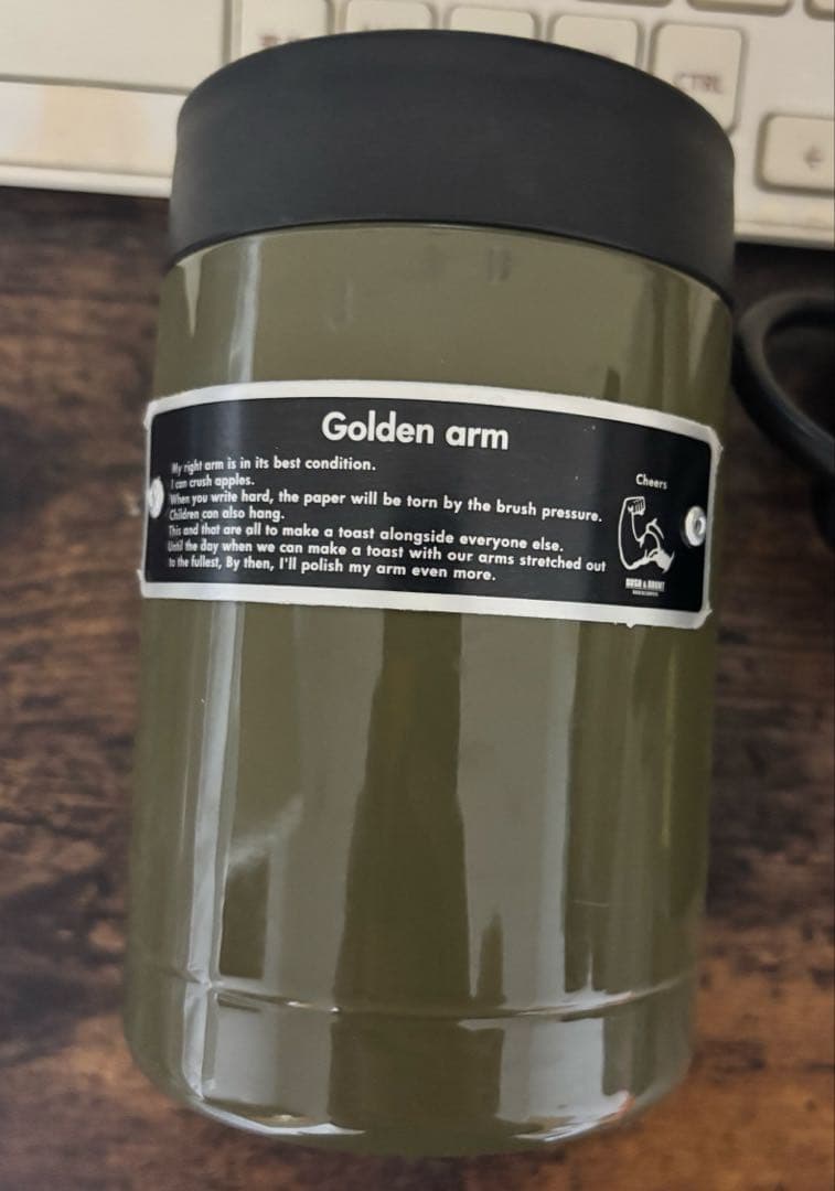 BRUNT Golden arm オリーブ　ブラント　ゴールデンアーム