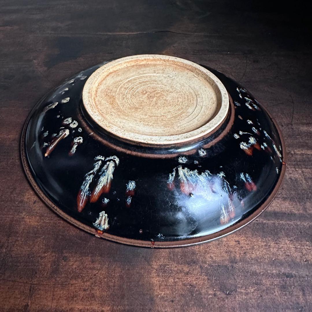 希少 吉州窯 花紋 皿 飾皿 鉢 碗 唐物 古陶器 中国古玩 中国美術 骨董品