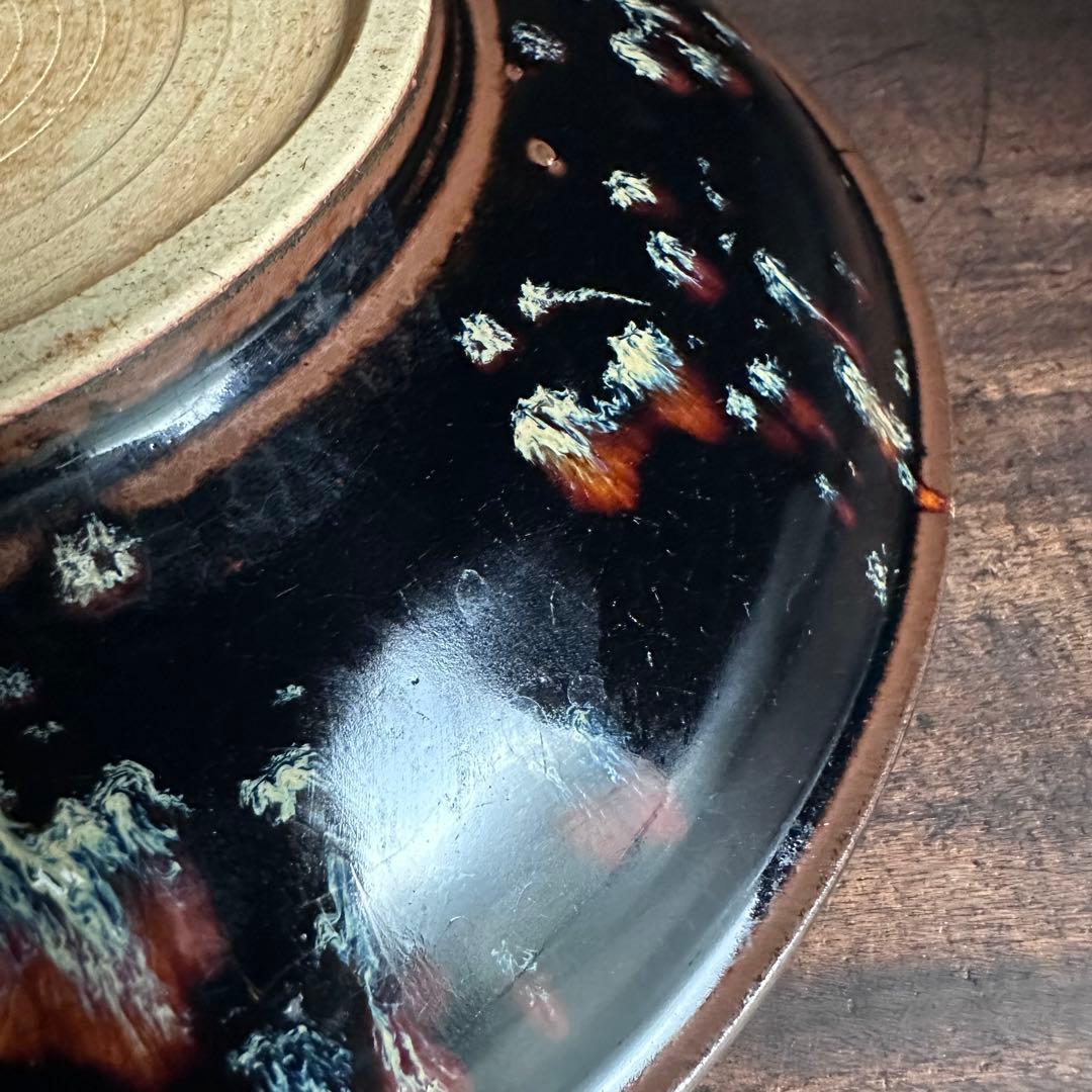 希少 吉州窯 花紋 皿 飾皿 鉢 碗 唐物 古陶器 中国古玩 中国美術 骨董品