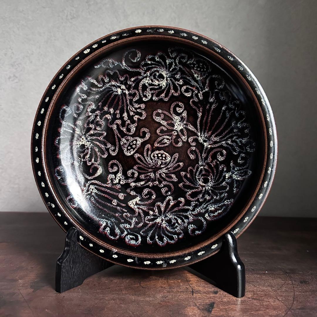 希少 吉州窯 花紋 皿 飾皿 鉢 碗 唐物 古陶器 中国古玩 中国美術 骨董品